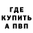 Гашиш VHQ Erlan Kendzhebaev