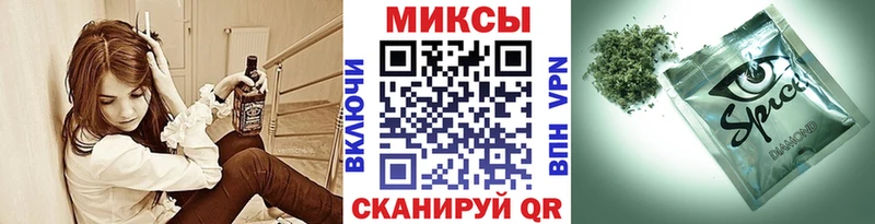 Бутират оксана  Барнаул 