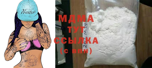 спайс Пересвет