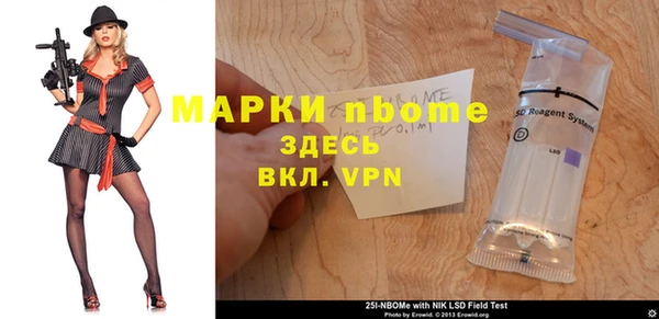 a pvp Беломорск