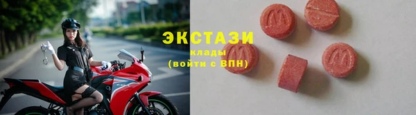a pvp Беломорск
