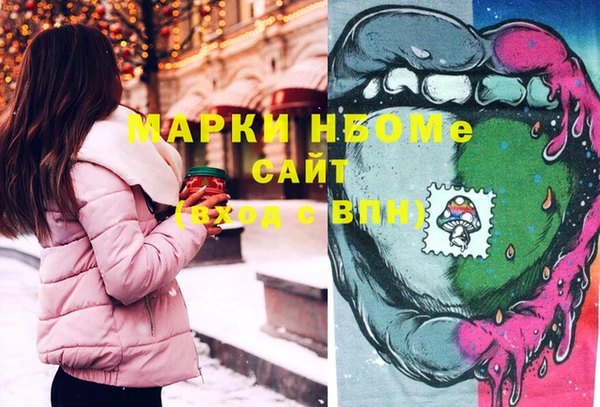 спайс Пересвет