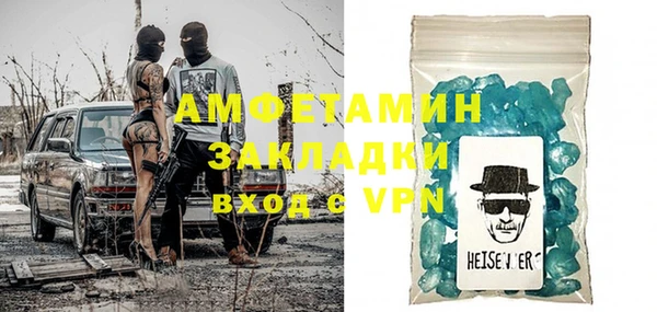ГАЛЛЮЦИНОГЕННЫЕ ГРИБЫ Белоозёрский