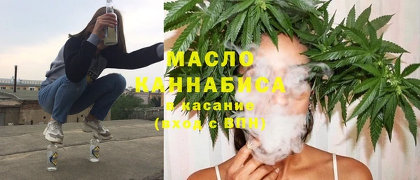 прущие грибы Пестово