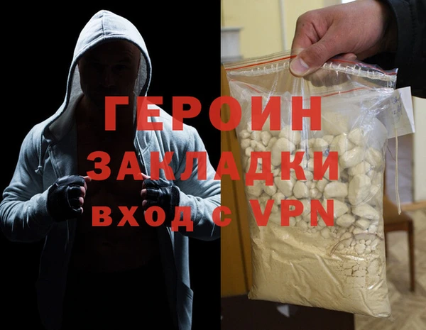скорость Богданович