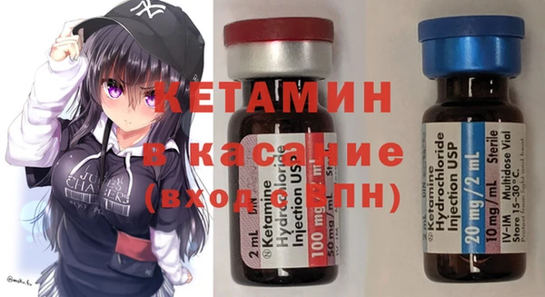 прущие грибы Пестово
