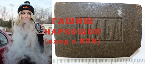 прущие грибы Пестово