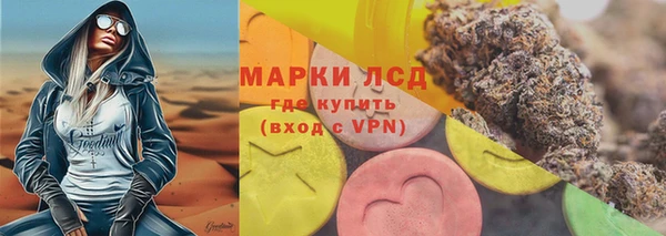а пвп мука Белокуриха