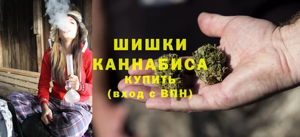 скорость Богданович