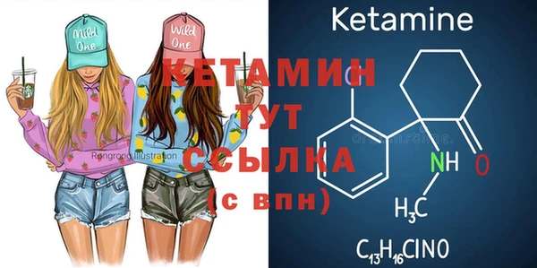 скорость Богданович