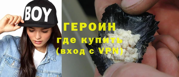 скорость Богданович